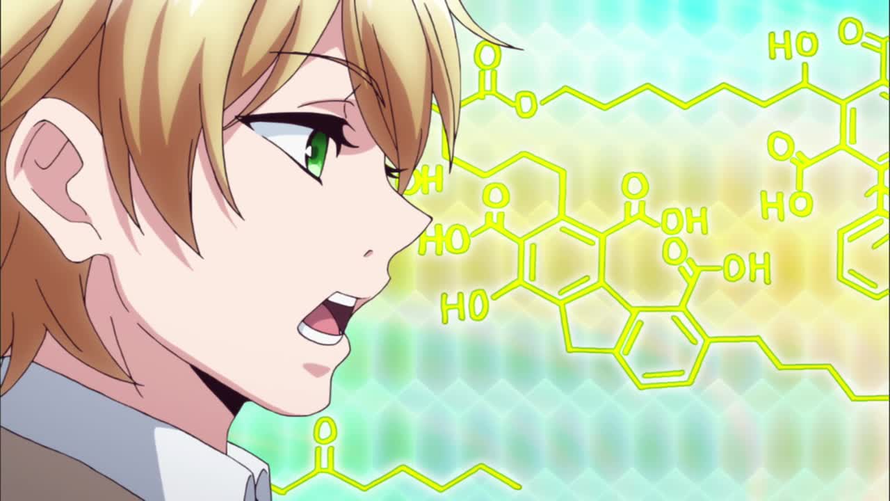 Принц преисподней: Демоны и реалист — скриншот 15