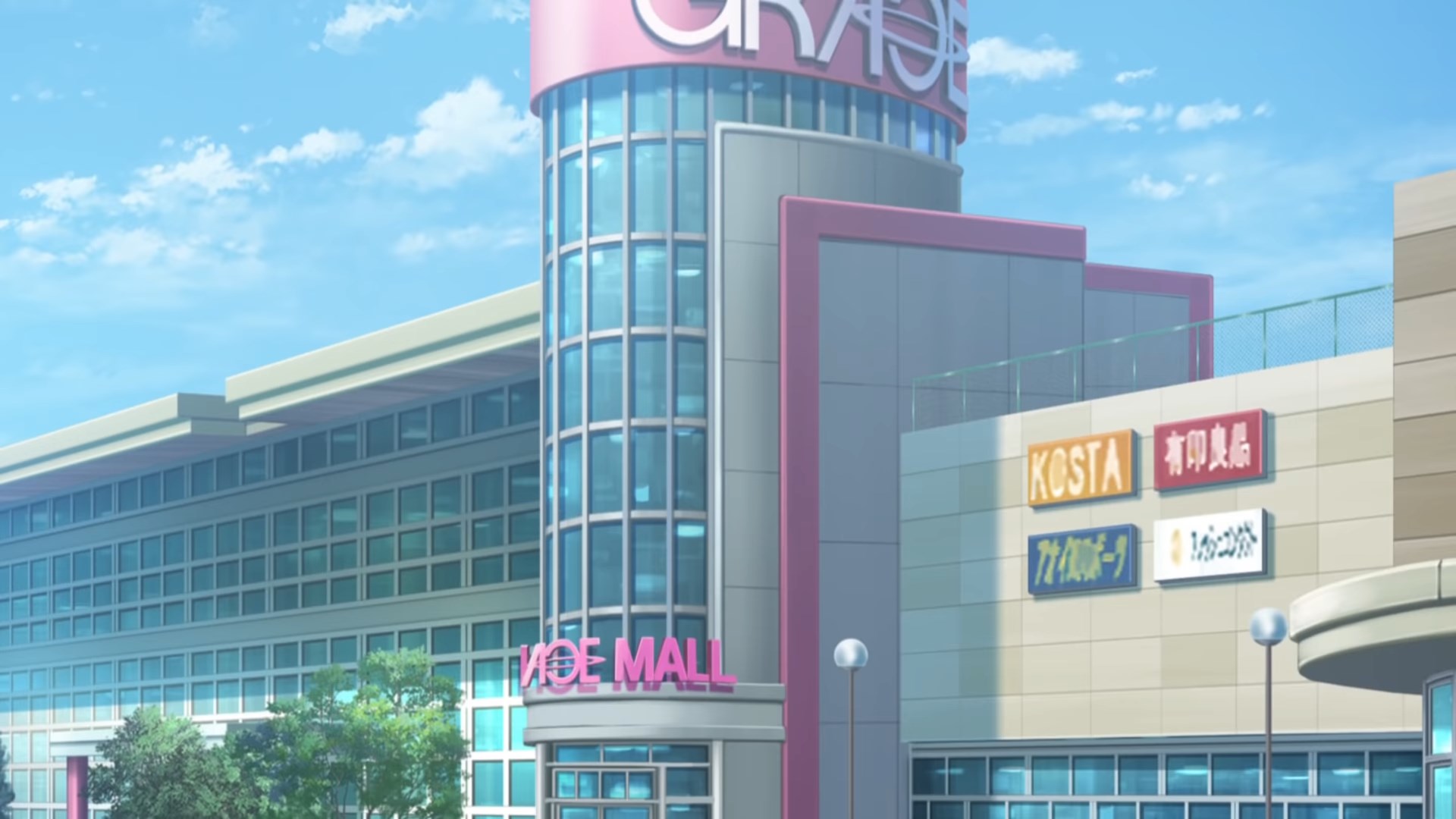 Удар монстра 2 — скриншот 24