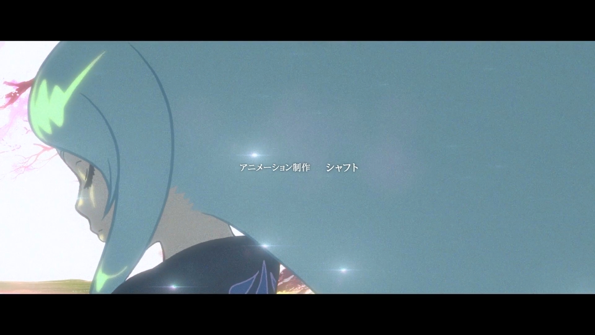 Зарэгото: Обезглавливающий цикл — скриншот 69