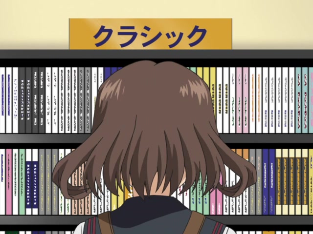 Фортепиано — скриншот 39