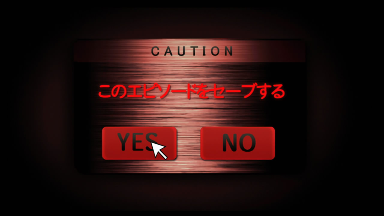 Вершина хаоса — скриншот 10