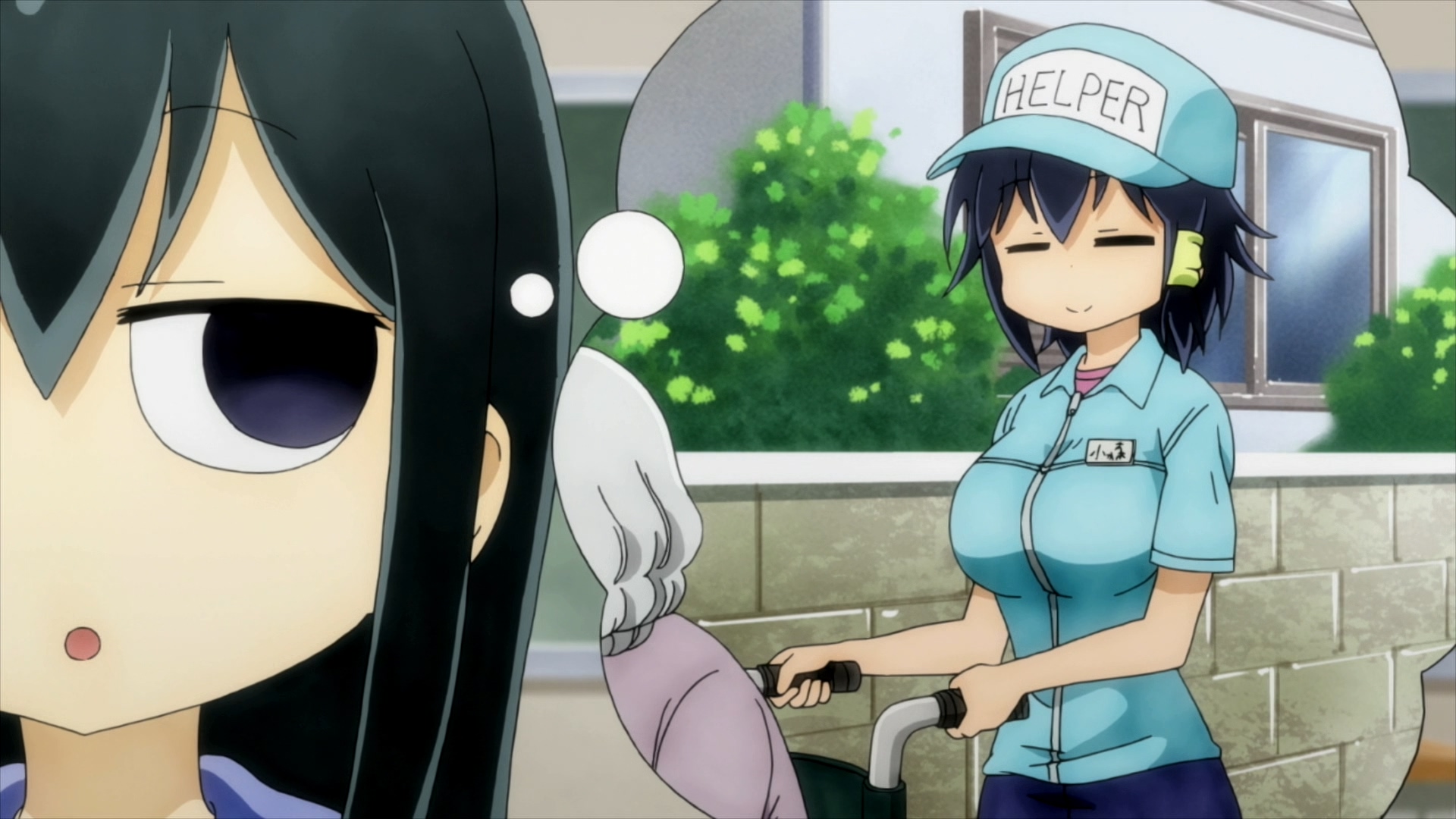 Безотказная Комори — скриншот 27