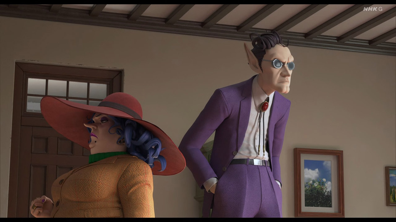 Ая и ведьма — скриншот 27