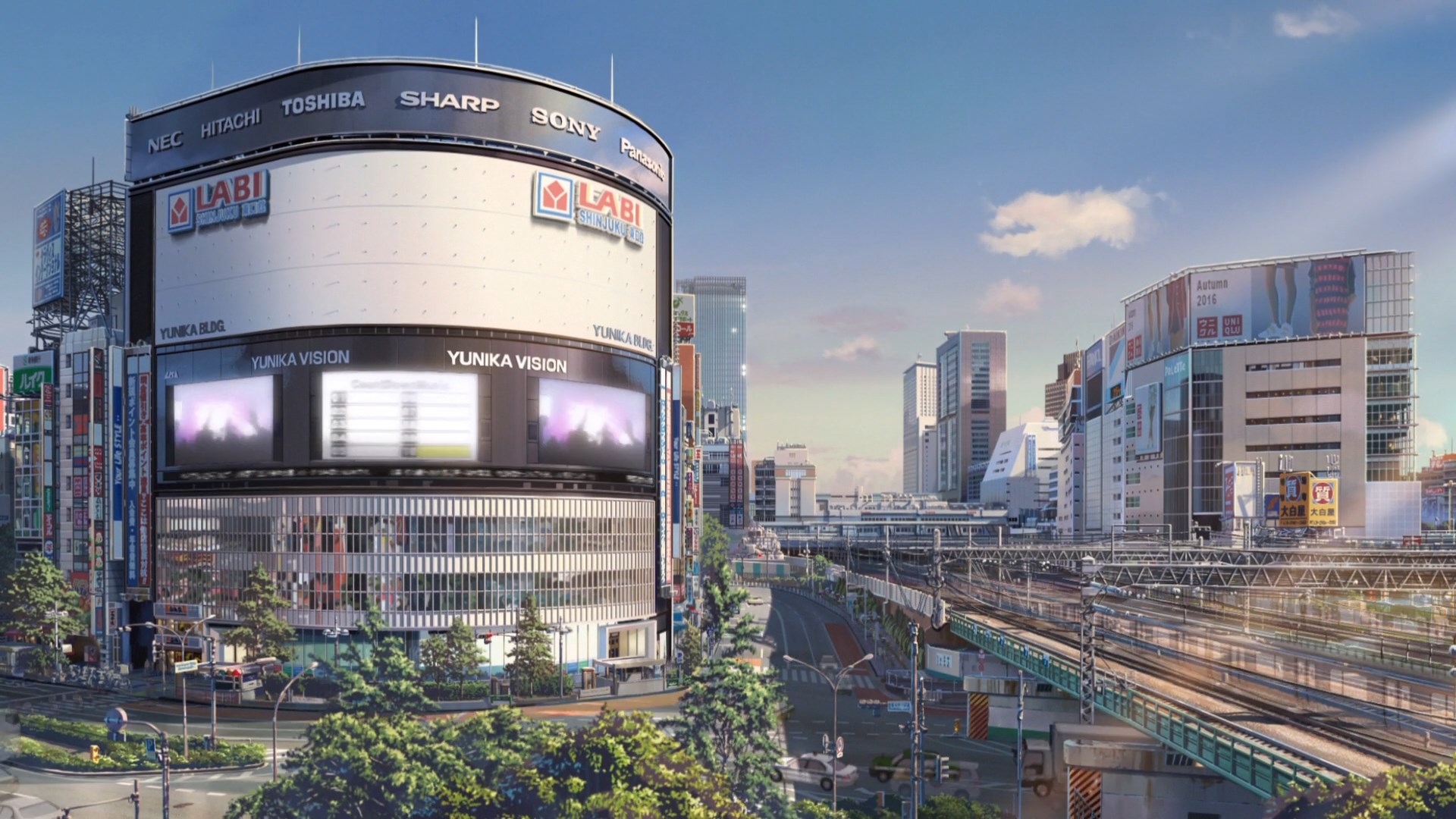 Твоё имя — скриншот 39