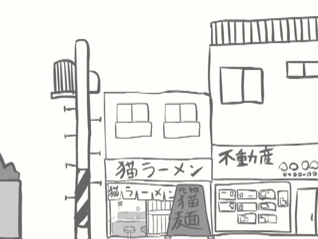 Кошачий рамэн — скриншот 15