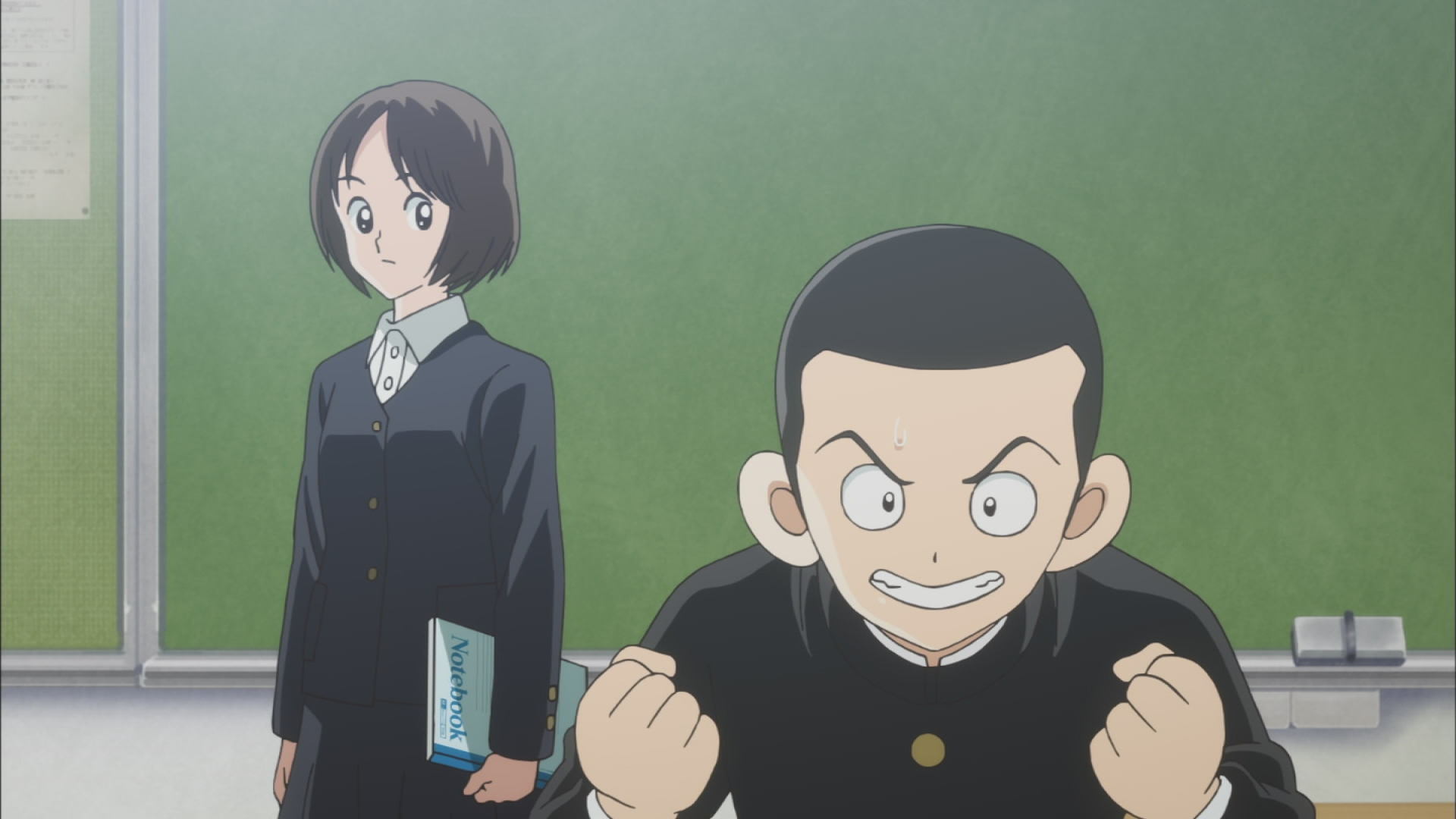 Микс: История Мэйсэй — скриншот 35