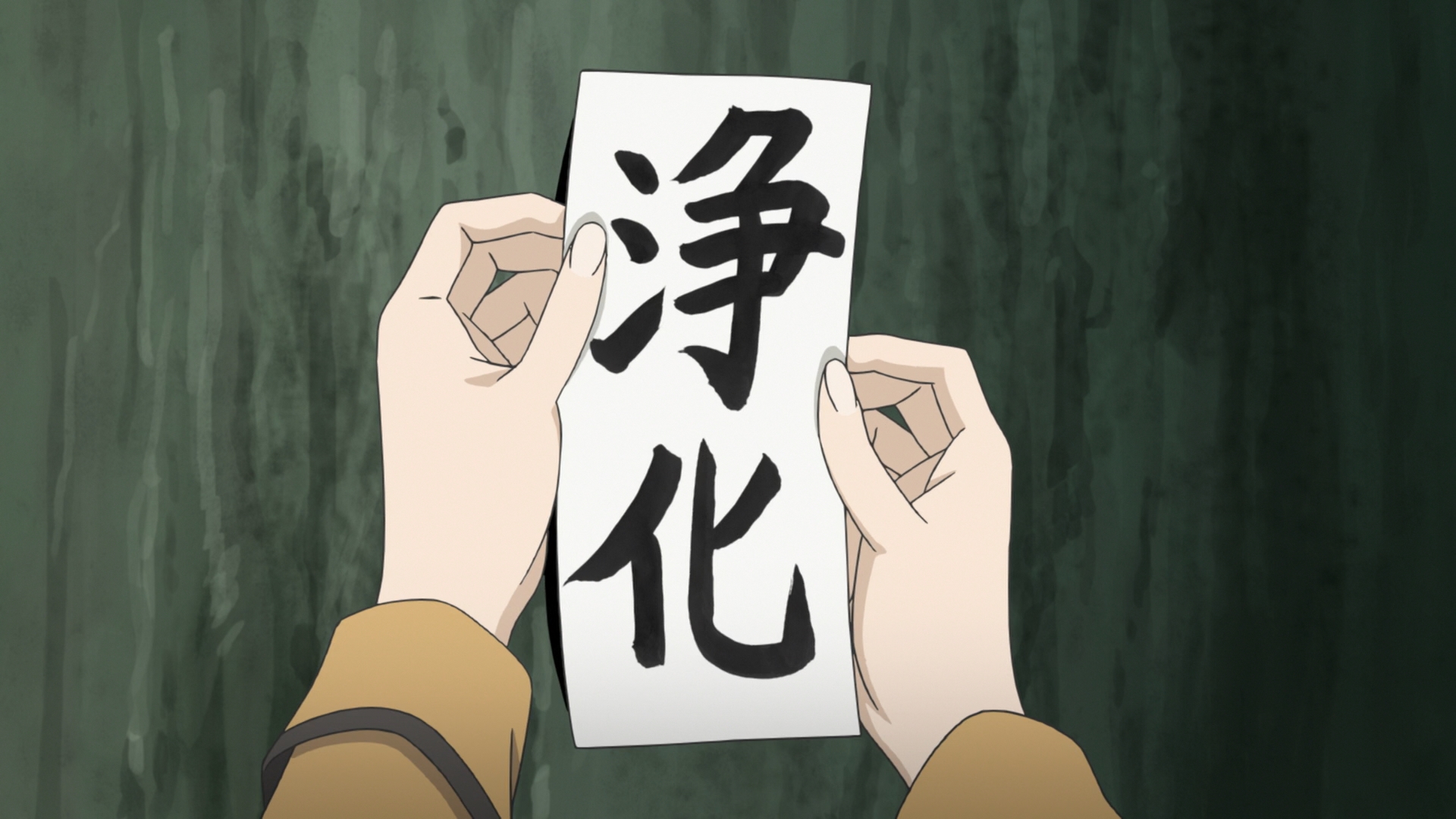 Очень приятно, Бог 2 — скриншот 35