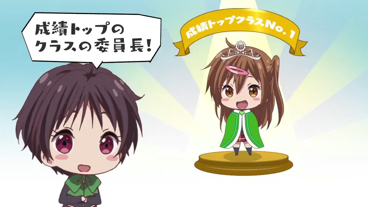 Чудачества любви не помеха! Положись на меня — Мини-постановка — скриншот 29