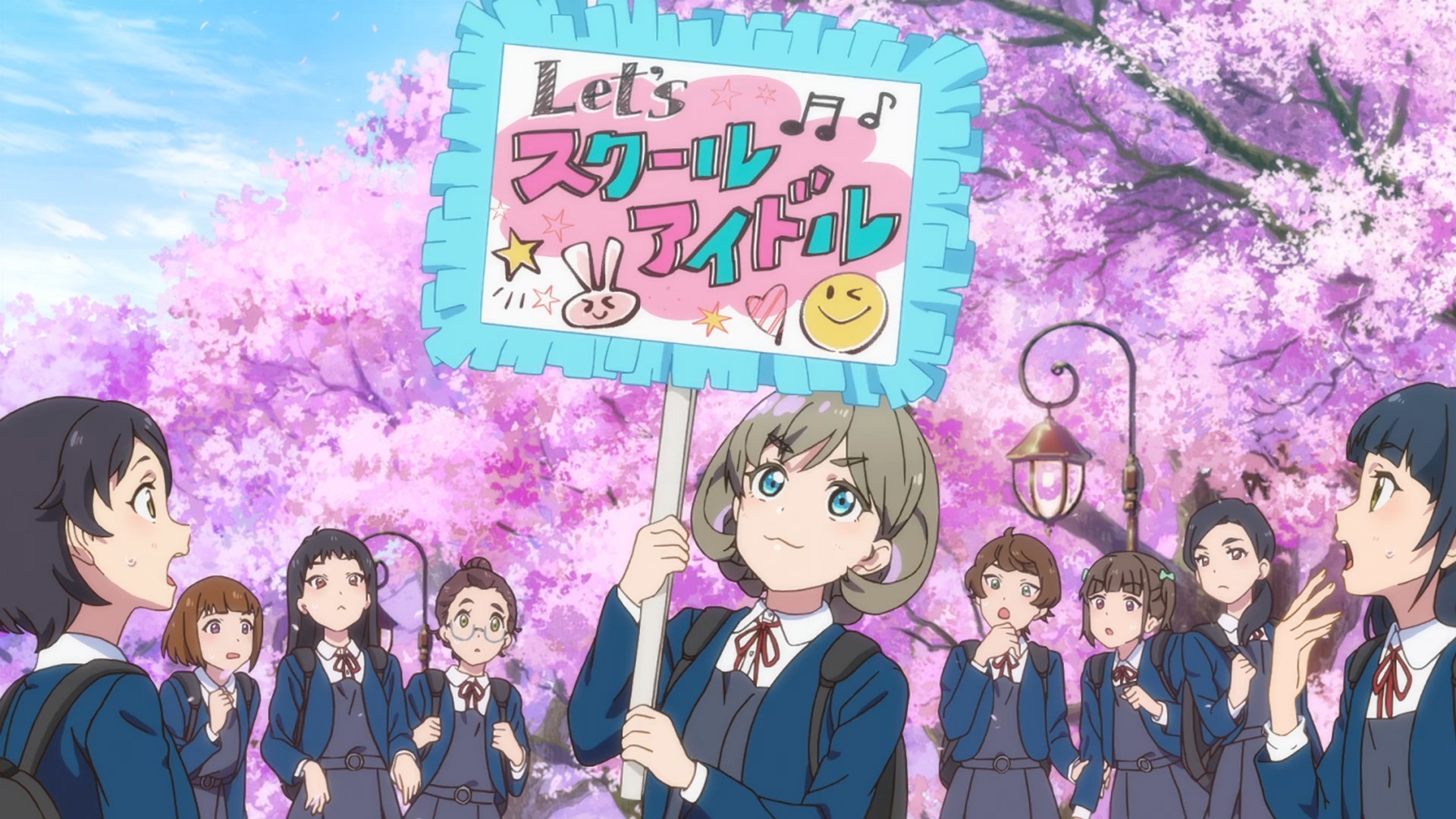 Живая любовь! Суперзвезда!! — скриншот 17