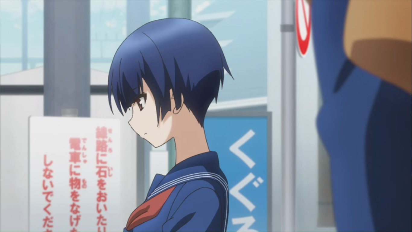 Железнодорожный переезд — скриншот 34