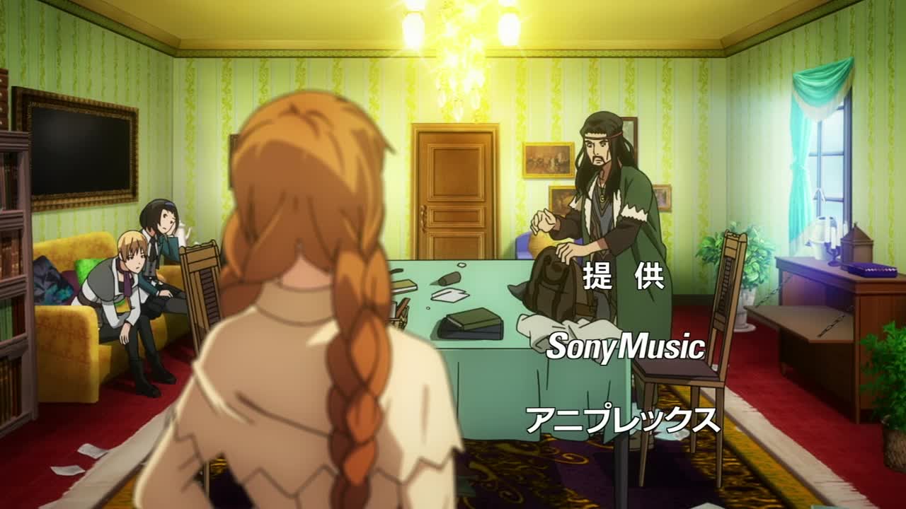 Девы Галилея — скриншот 26