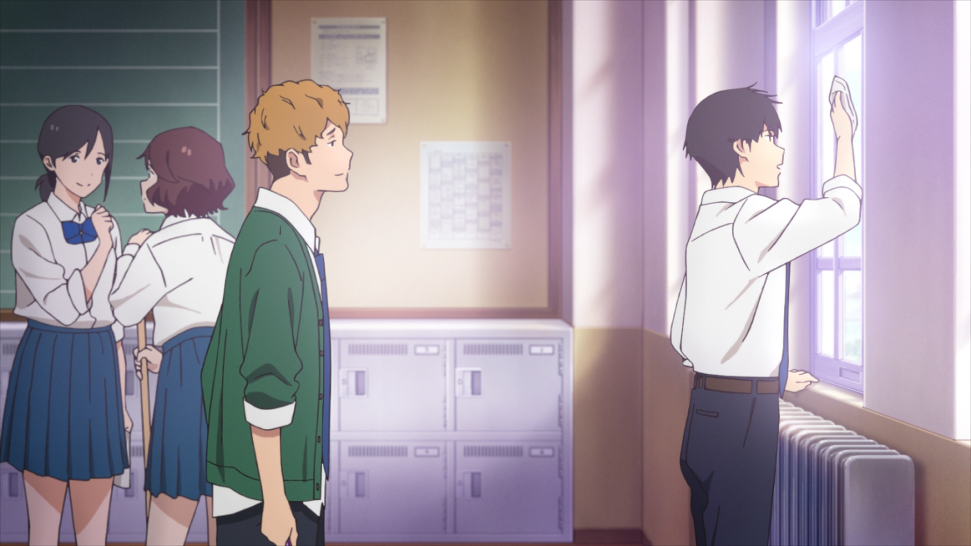 Я хочу съесть твою поджелудочную — скриншот 31