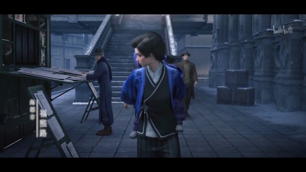 Башня мечты: Загадка снежного города — скриншот 13