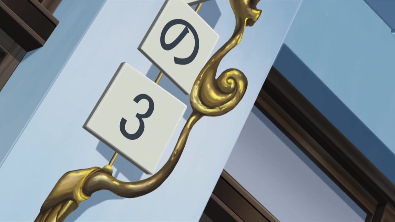 Розарио + Вампир — скриншот 8