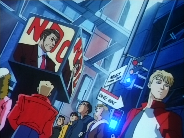 Кибернетический страж — скриншот 25