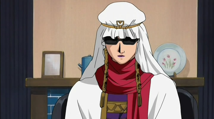 Школа детективов Къю — скриншот 25