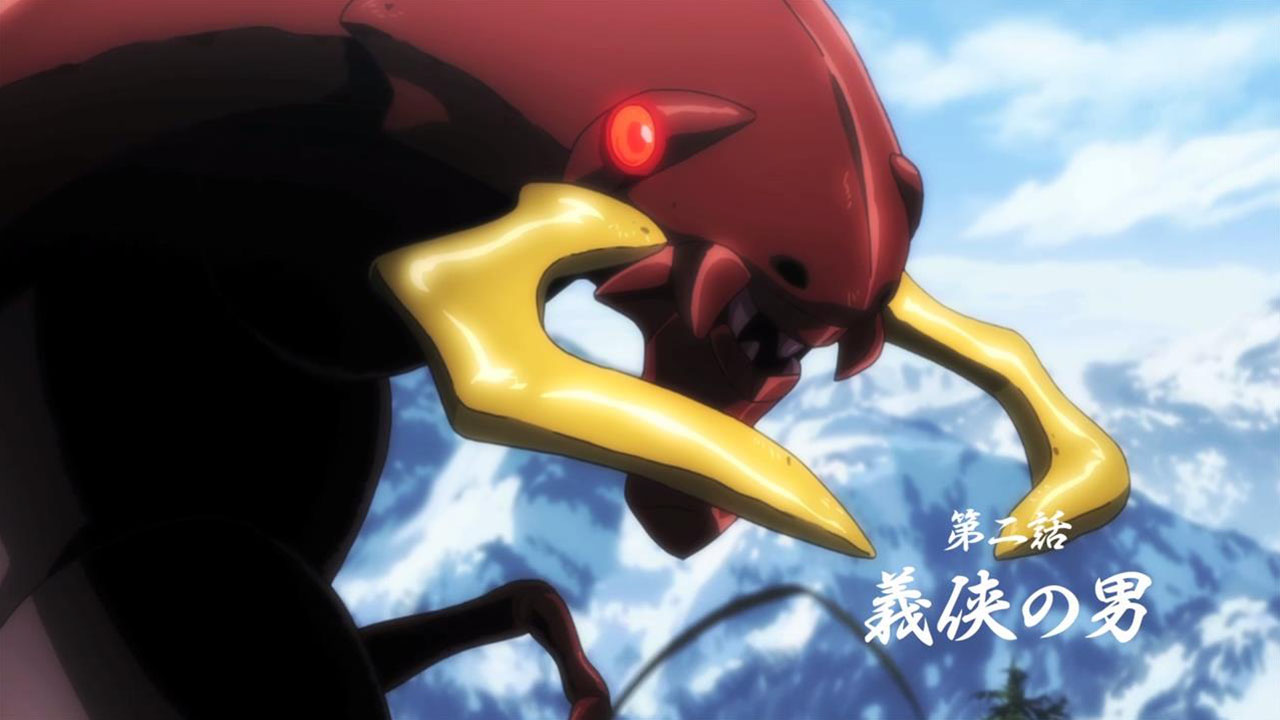 Прославленный: Маска лжеца — скриншот 39