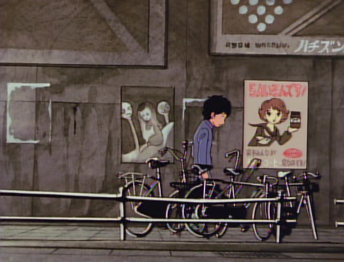 Лунн: Вплавь по ветру — скриншот 9