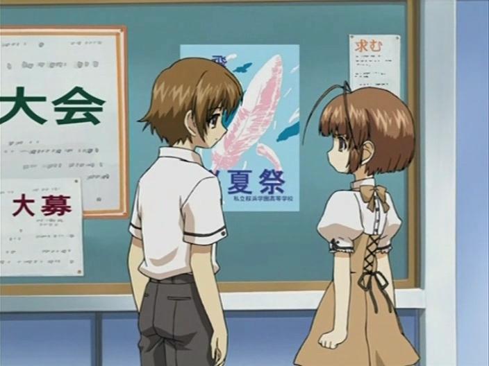 Двойное желание — скриншот 16