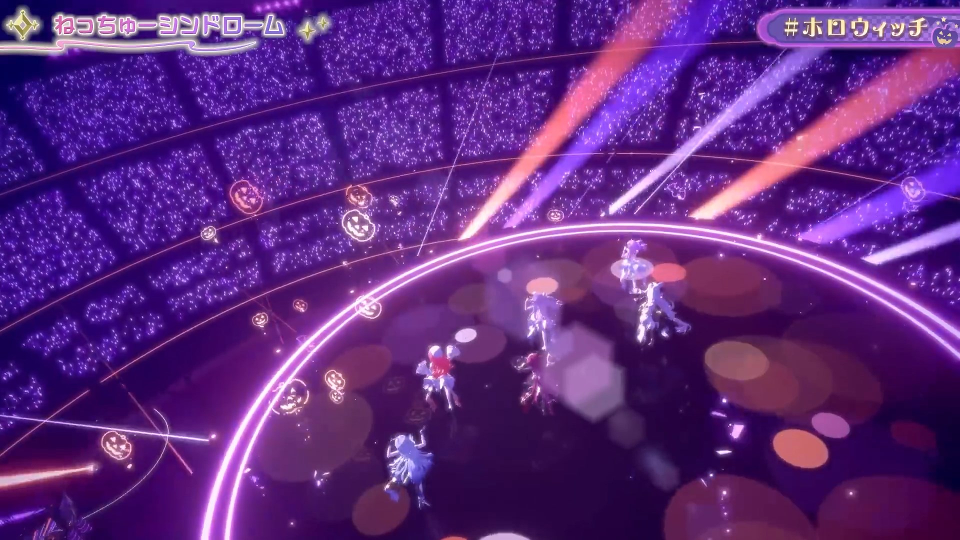 Девочка-волшебница холоВедьма! Трюк или магия! — скриншот 18