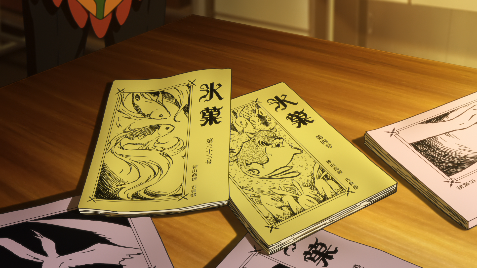 Хёка — скриншот 6