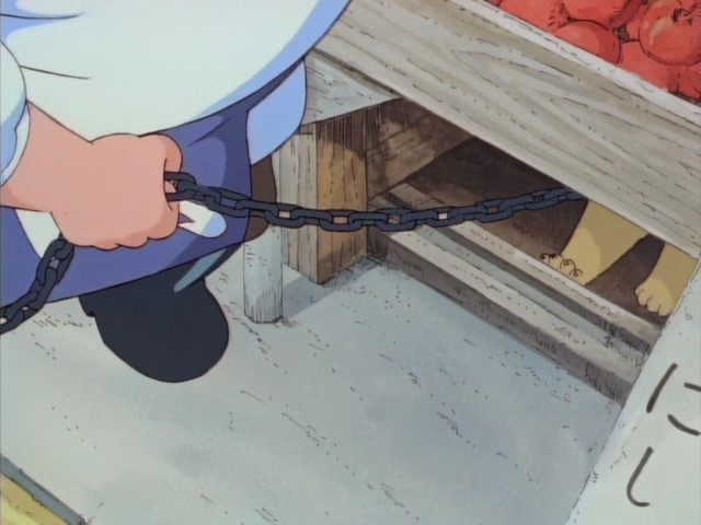 Возвращение Яматаро — скриншот 11