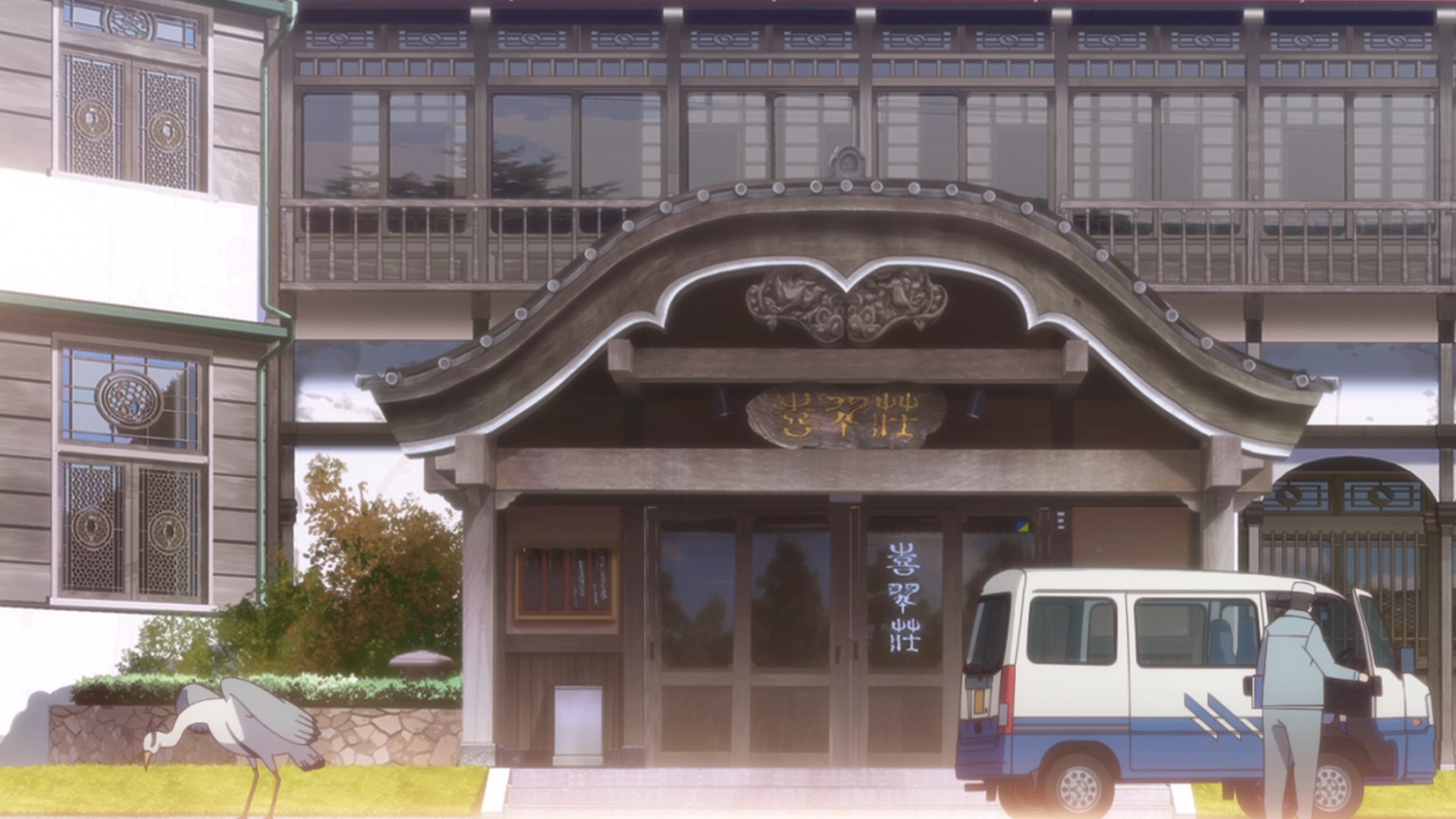 Азбука цветов: Дом, милый дом — скриншот 9