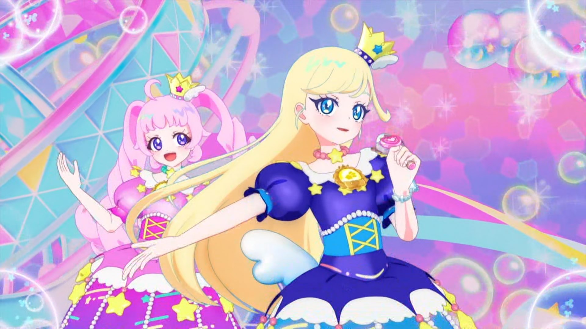 Таинственный Айпри: Кольцо — скриншот 30