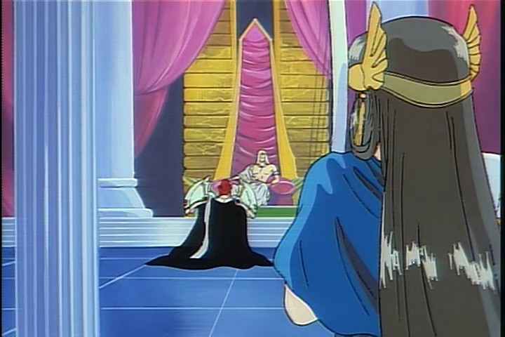 Священная Риг-Веда — скриншот 29