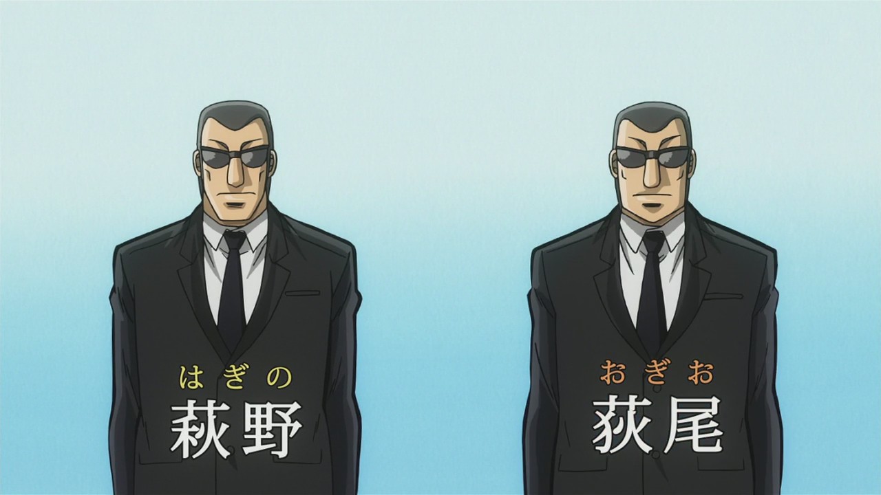 Менеджер среднего звена Тонэгава — скриншот 53