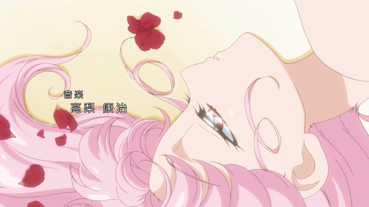 Красавица-воин Сейлор Мун: Кристалл — Апостолы смерти — скриншот 15