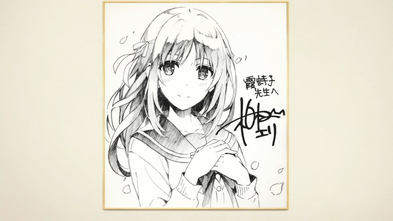 Как воспитать героиню из обычной девушки 2 — скриншот 35