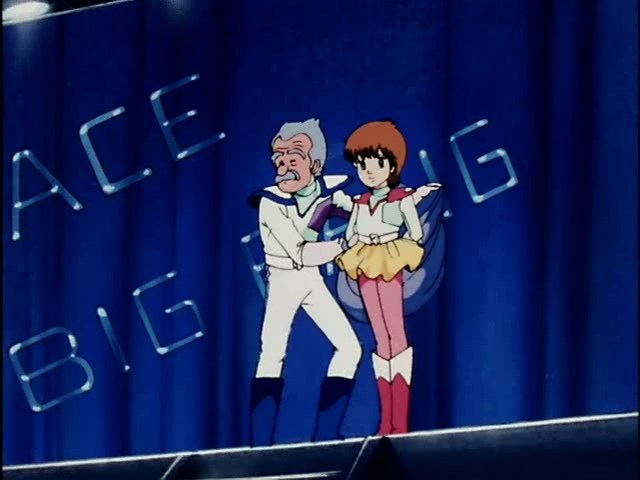 Волшебная звезда Магическая Эми — скриншот 24