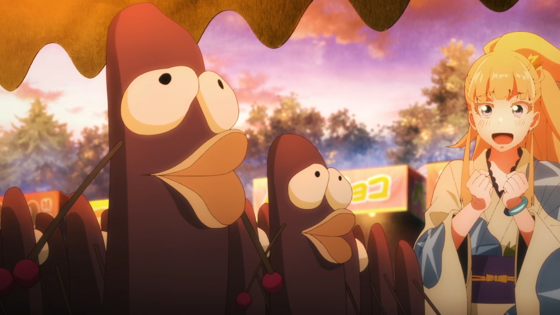 Сказание об обручальных кольцах — скриншот 20