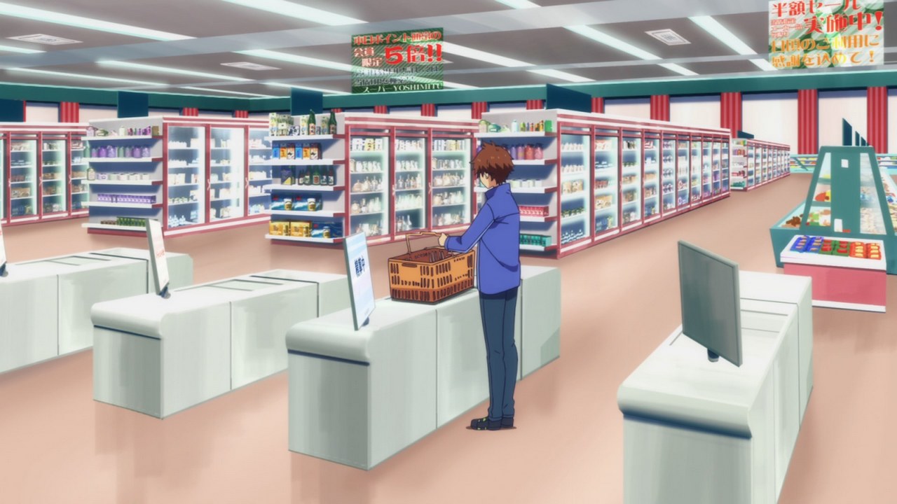 Слабый удар — скриншот 38