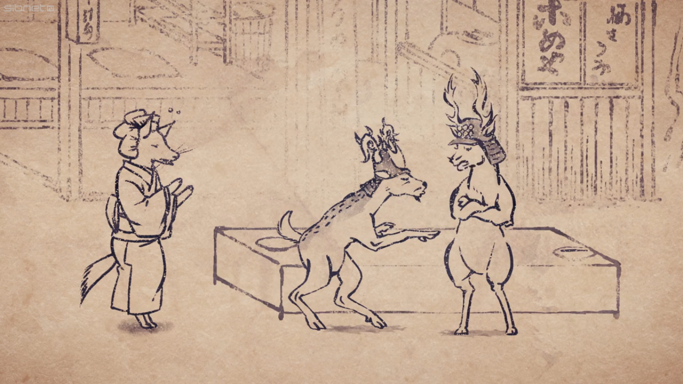 Карикатуры дикой природы Сэнгоку — скриншот 10