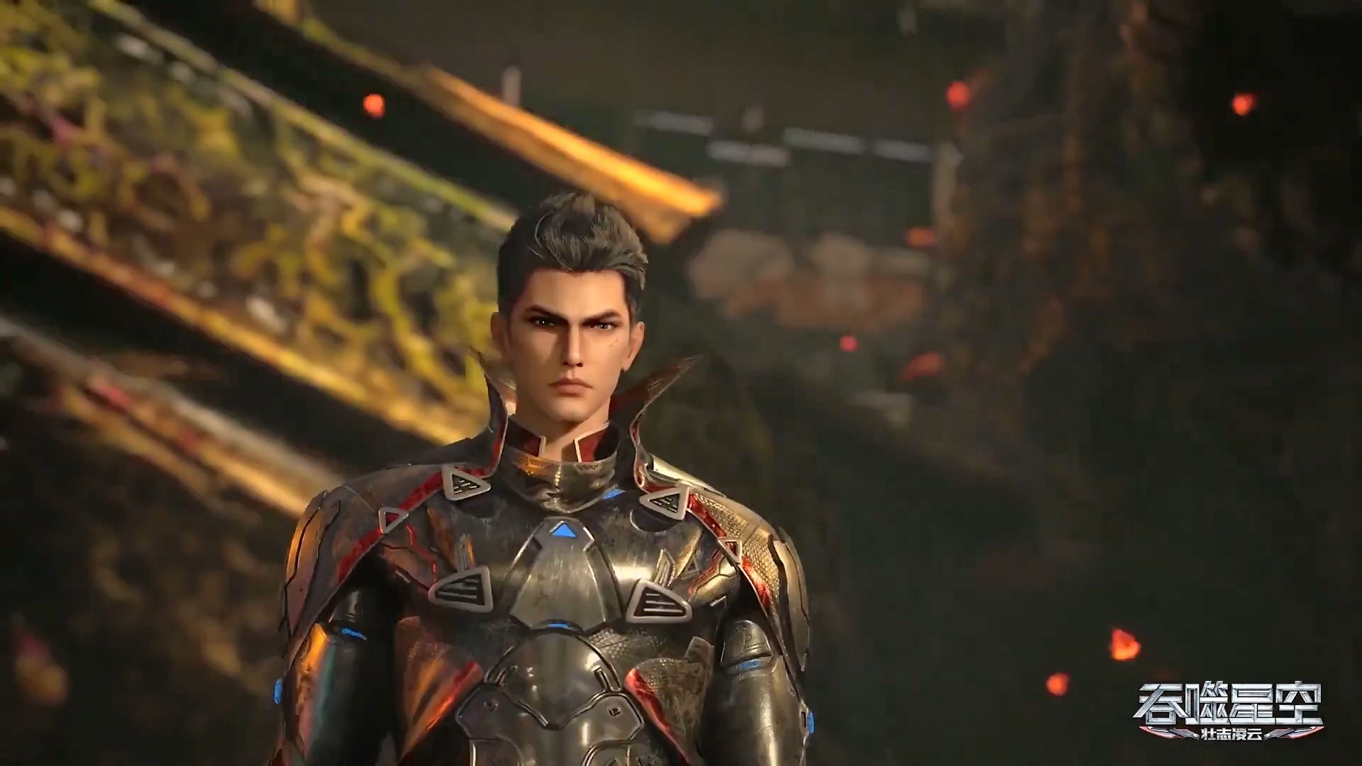 Пожиратель звёзд 2 — скриншот 42