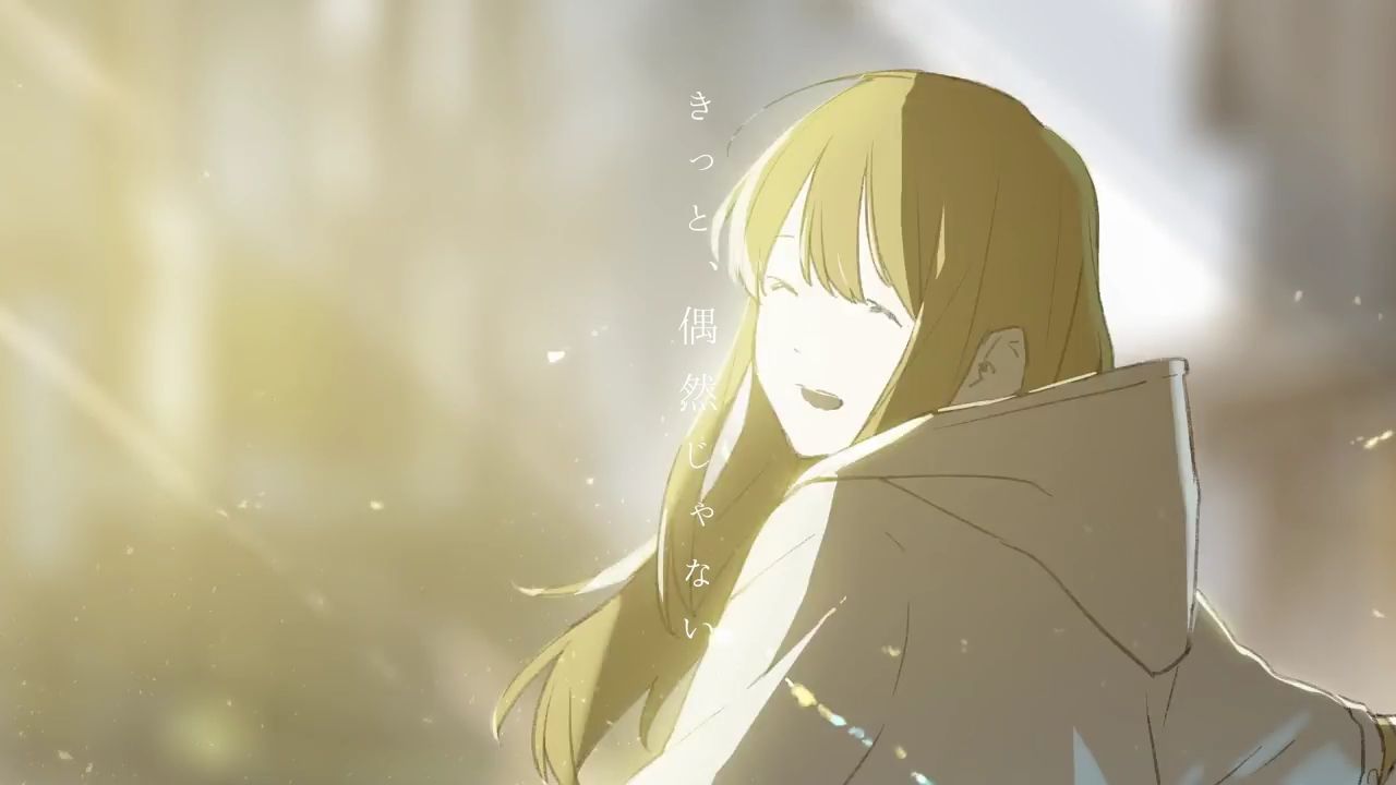 Прежде, чем ты проснёшься — скриншот 24