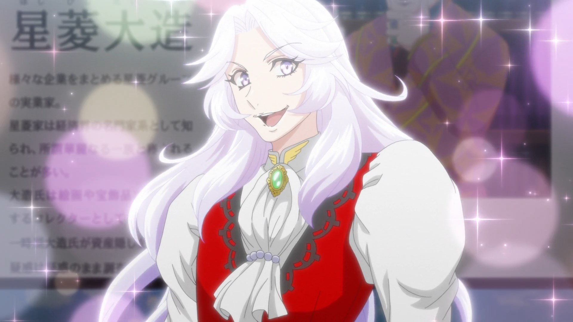 Королева Воров любит цирк — скриншот 20