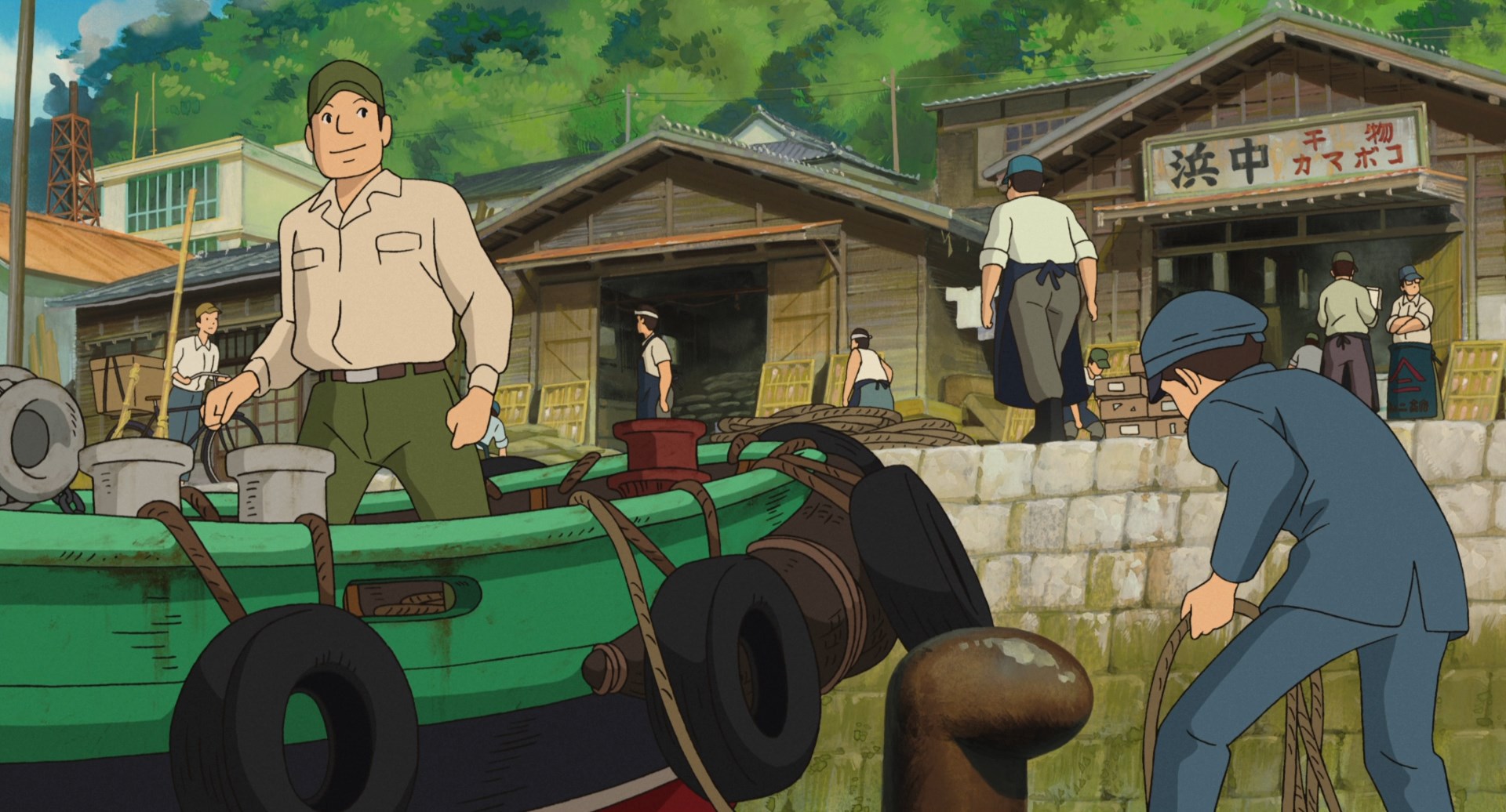 Со склонов Кокурико — скриншот 10