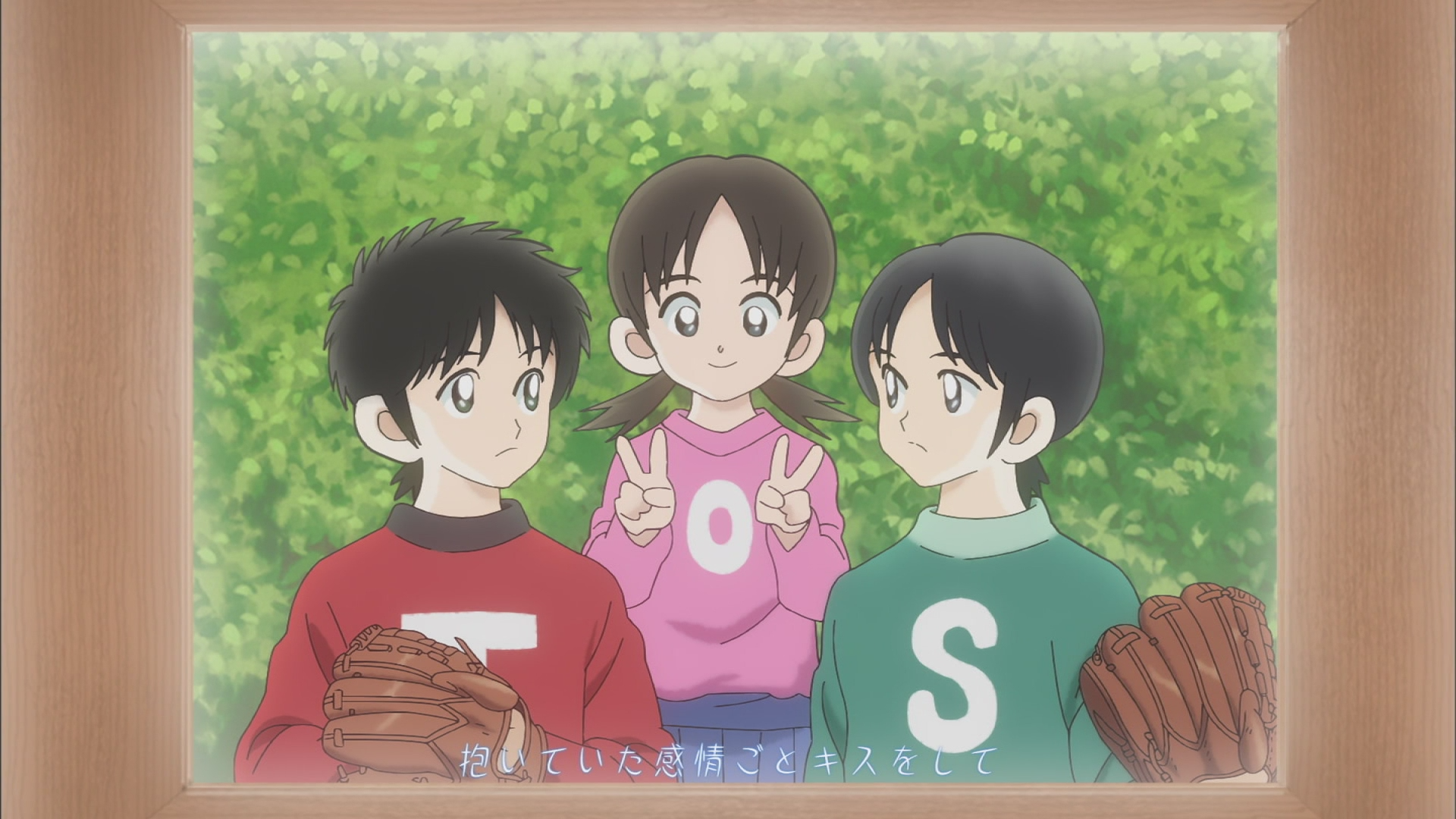 Микс: История Мэйсэй — скриншот 6