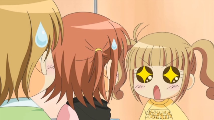 Секреты Цубоми — скриншот 25