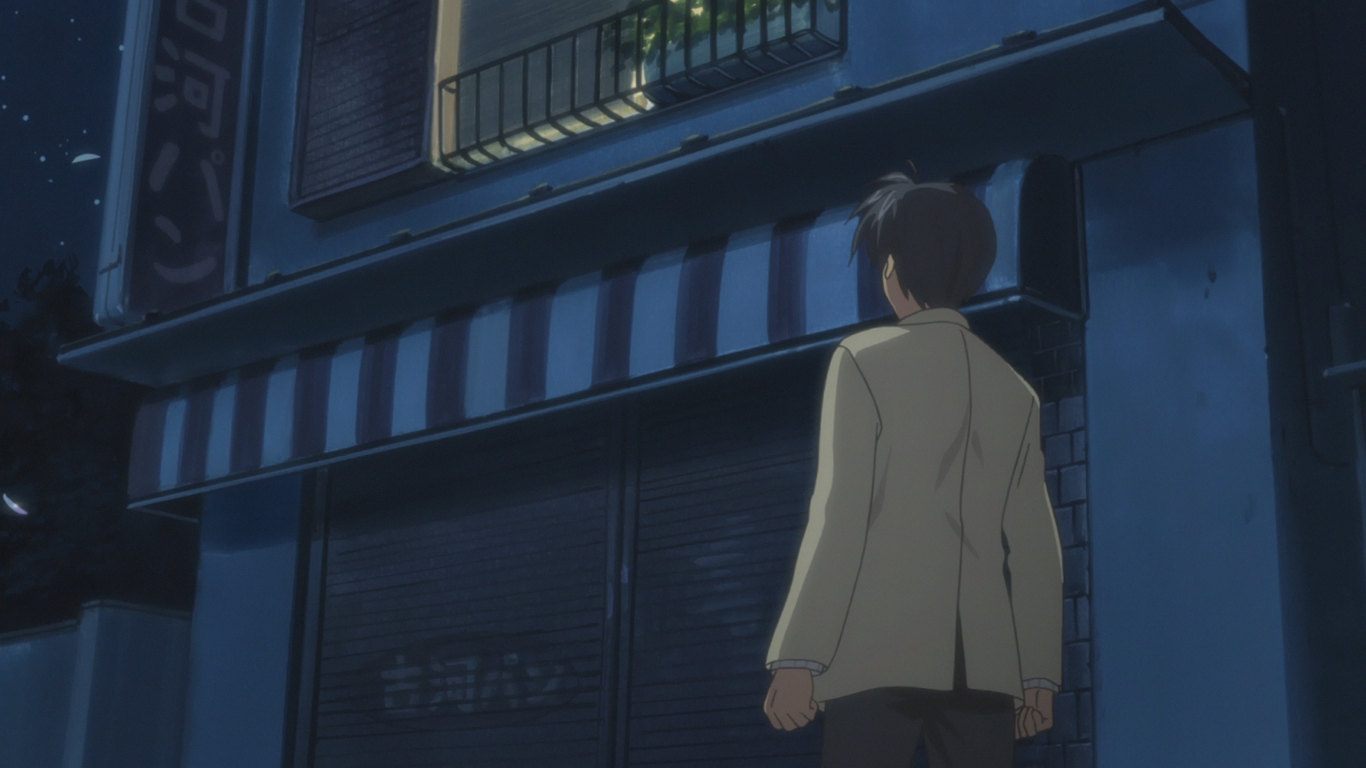 Кланнад — скриншот 44