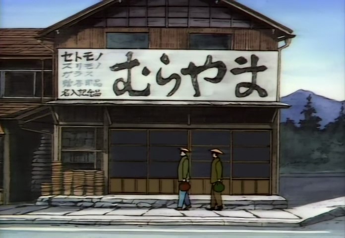 Ужасный биочеловек: Последний учитель — скриншот 6