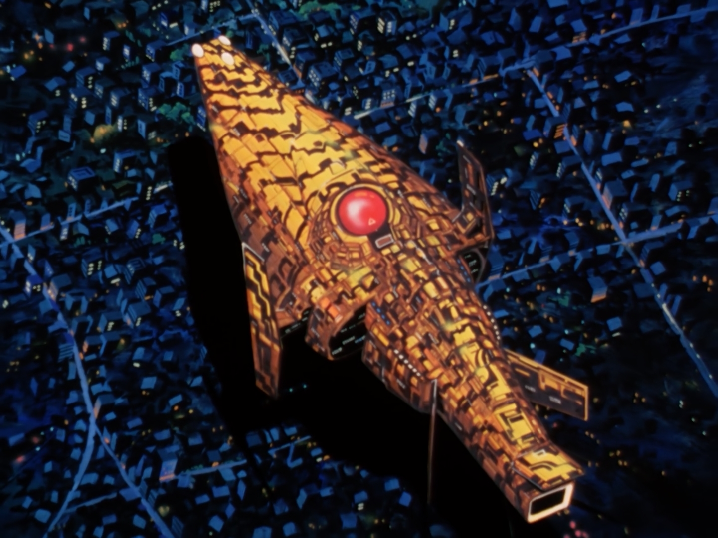 Несносные пришельцы — скриншот 22