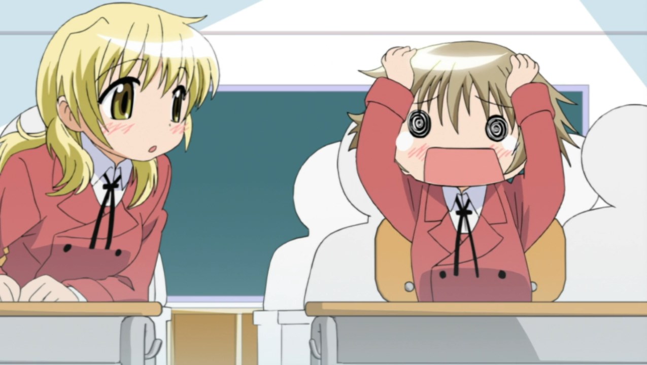 Наброски Хидамари — скриншот 21