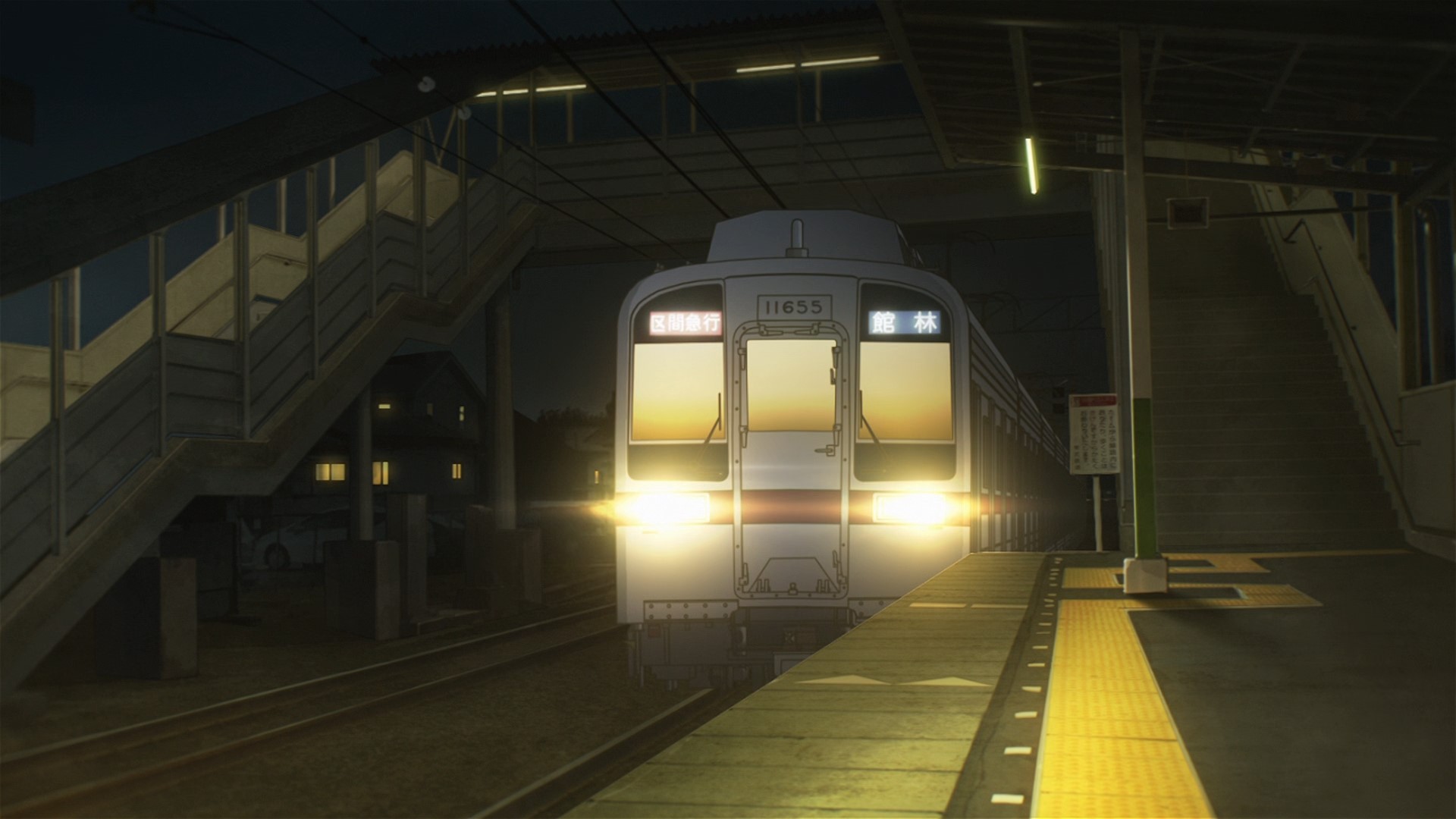 Дальше, чем космос — скриншот 28