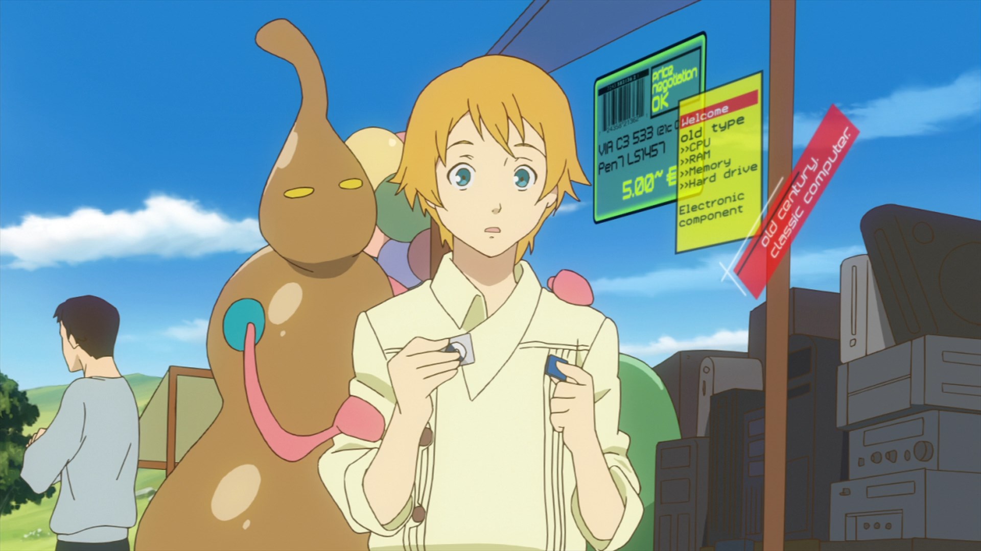 Фрактал — скриншот 9