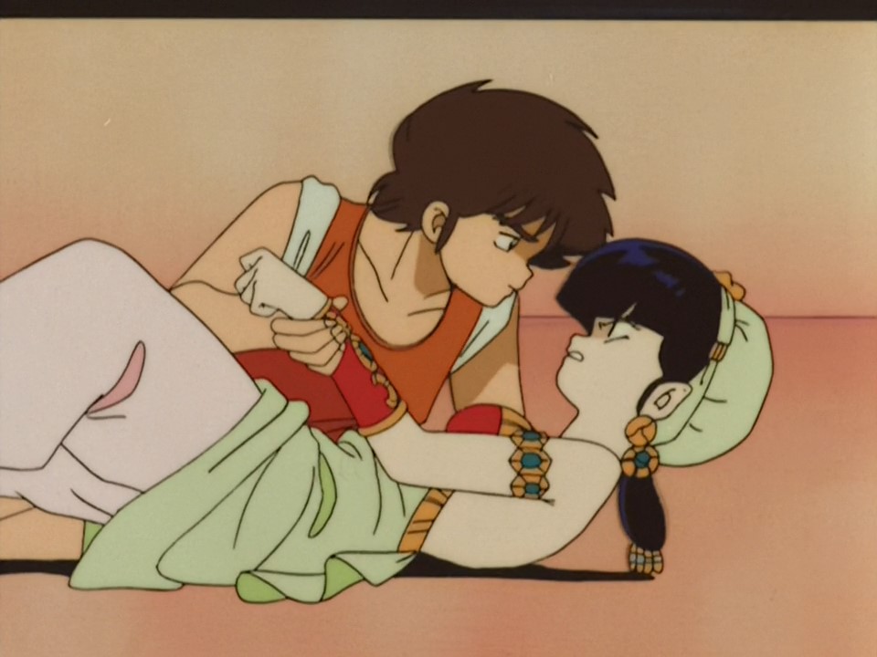 Несносные пришельцы: Навсегда моя любимая — скриншот 13