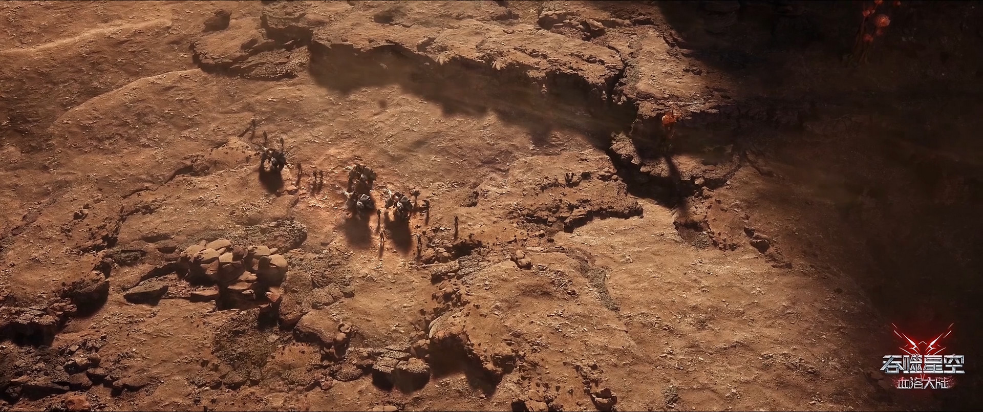 Пожиратель звёзд: Континент застывшей крови — скриншот 13